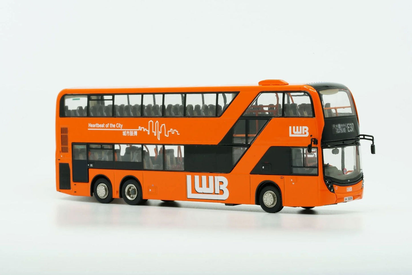 80m KMB2021027 ADL E500 Facelift 12.8m LWB  1:76 Scale *PRE ORDER £89.99*