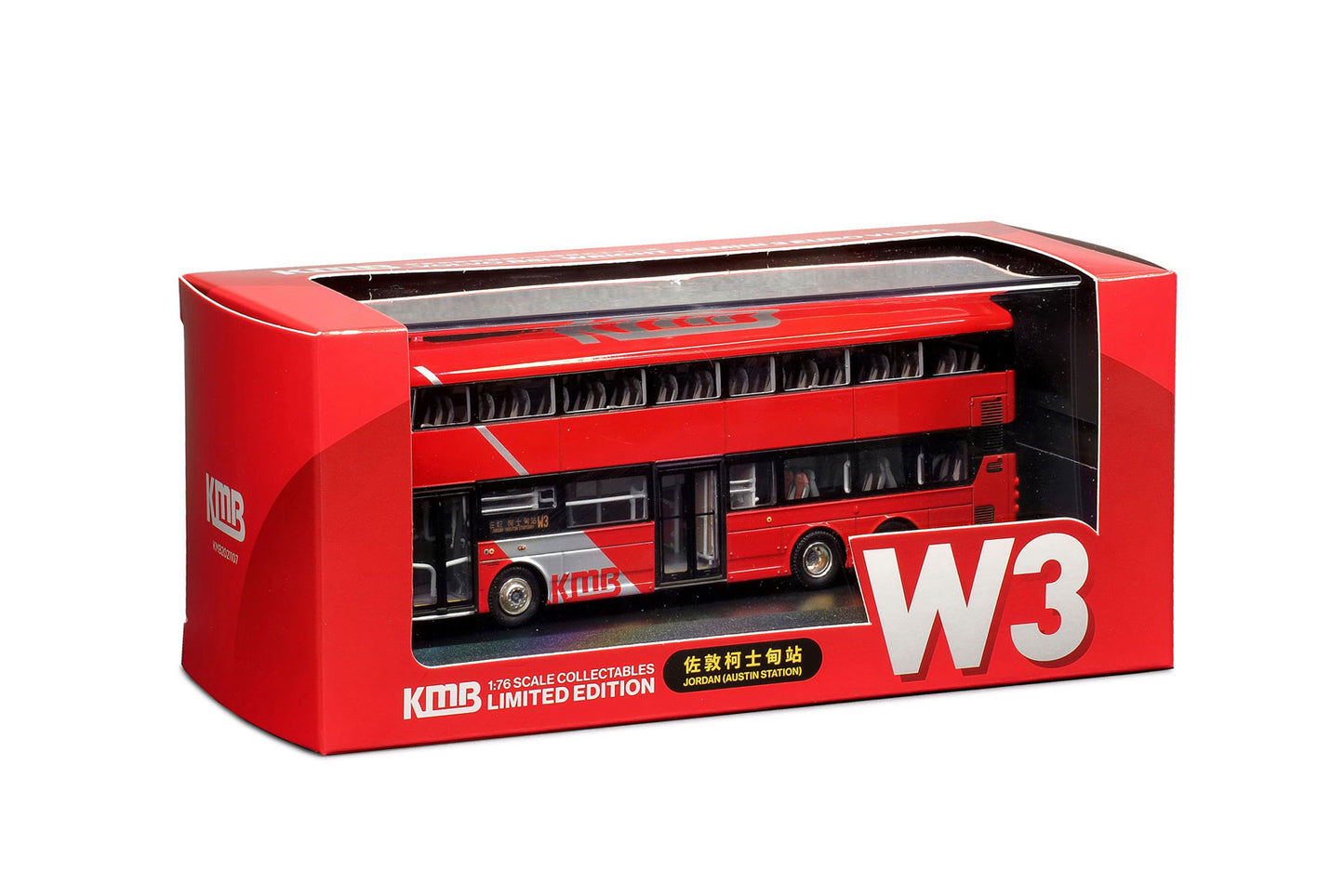 80m KMB2021107 Volvo B8L Wright Euro VI 12m KMB  1:76 Scale *PRE ORDER £89.99*