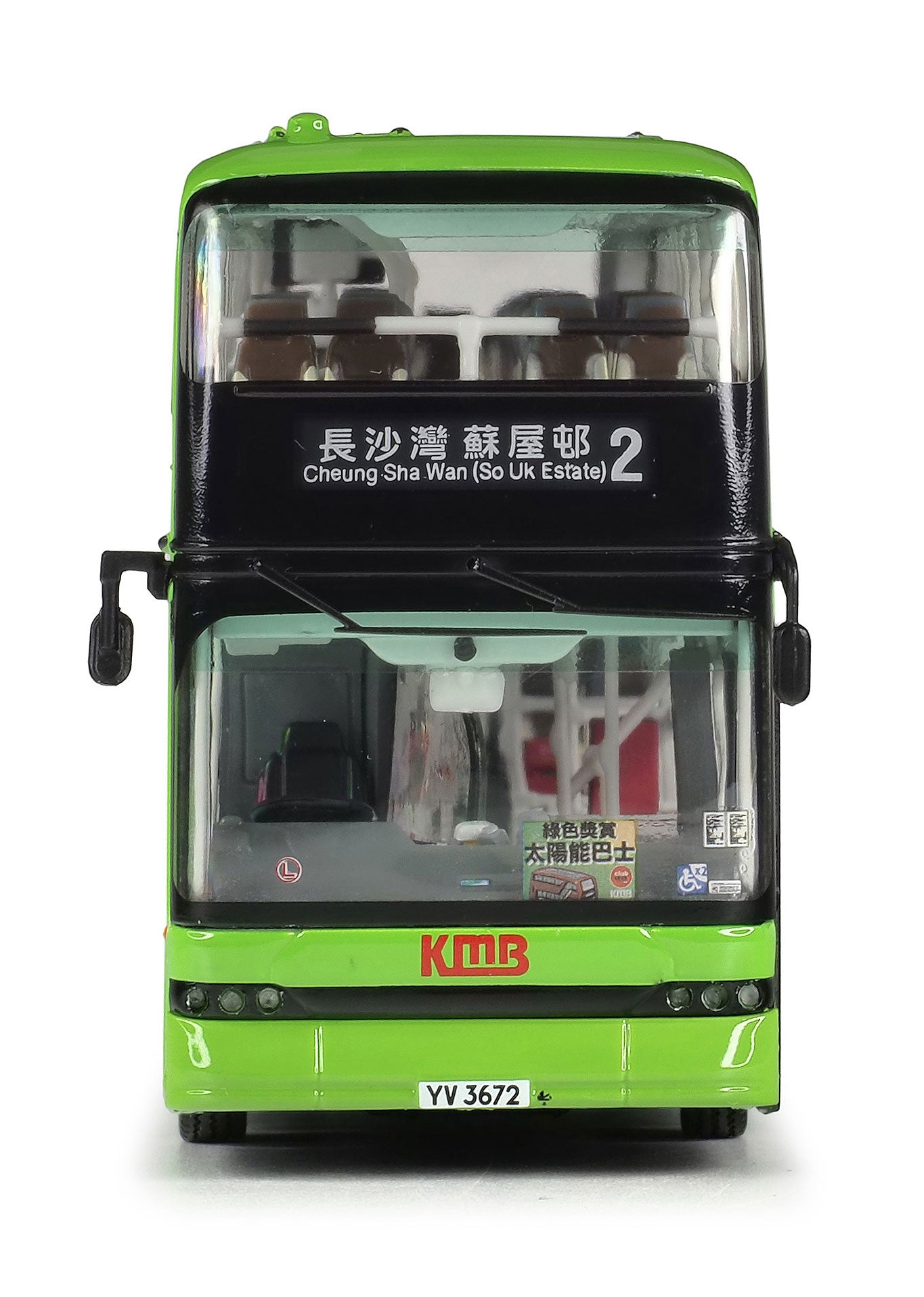 80m KMB2023013 KMB Kowloon Motor Bus BYD B12D Rte 2 1:76 Scale