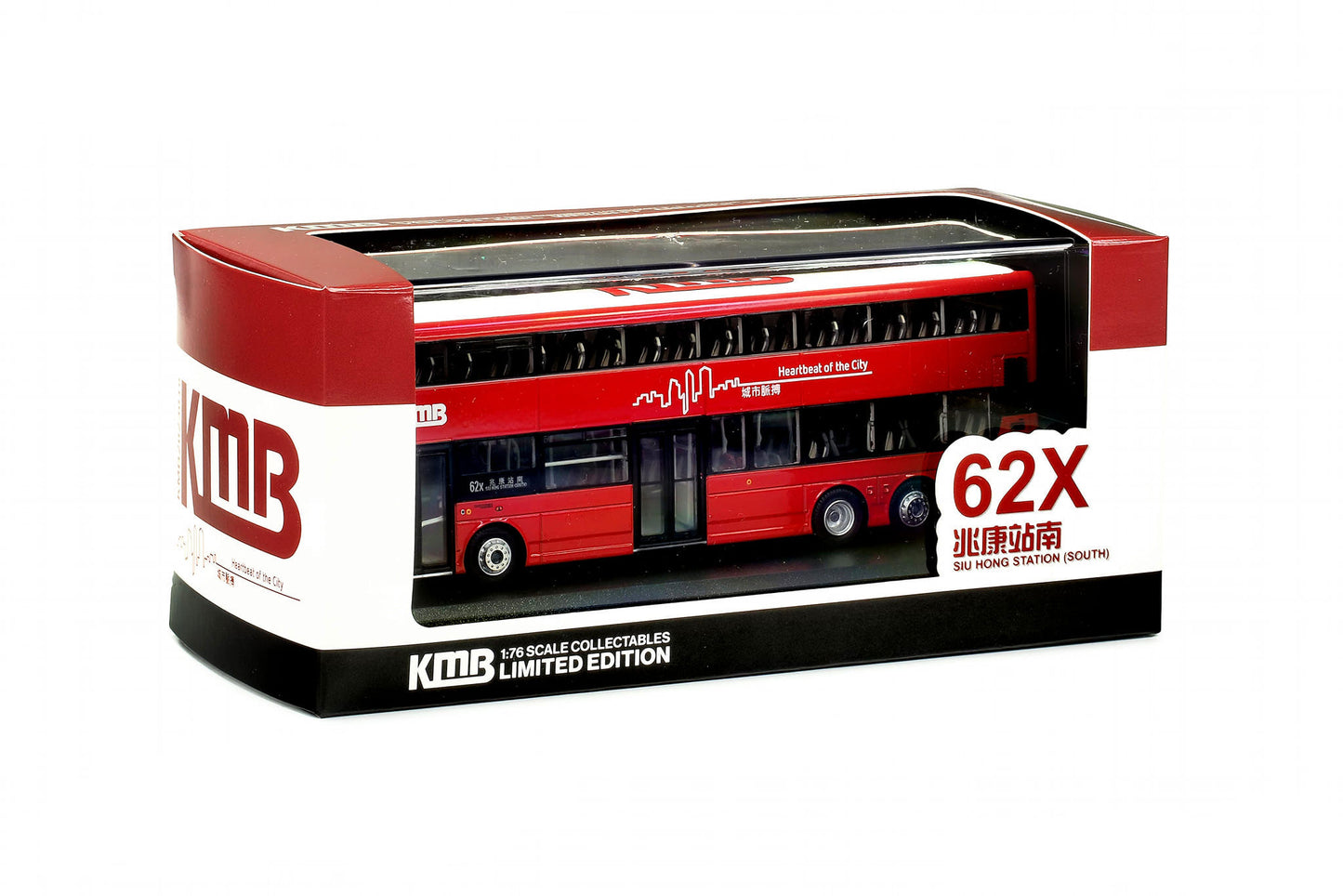 80m KMB2023018 KMB Kowloon Motor Bus Volvo B8L Wright Gemini 3 Euro VI 12.8M Rte 62X 1:76 Scale
