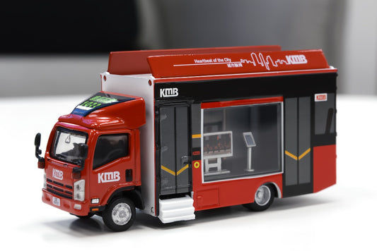 Tiny KMB2023092 ISUZU N Series KMB Recruitment Truck 1:76 Scale *LAST FEW**