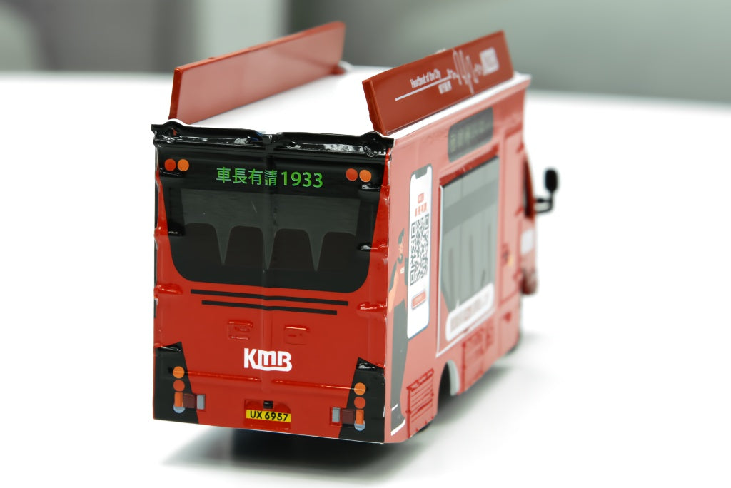 Tiny KMB2023092 ISUZU N Series KMB Recruitment Truck 1:76 Scale *LAST FEW**