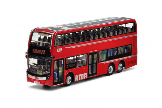 80m KMB2024002 KMB Kowloon Motor Bus Alexander Dennis Enviro500  facelift Rte 72 1:76 Scale