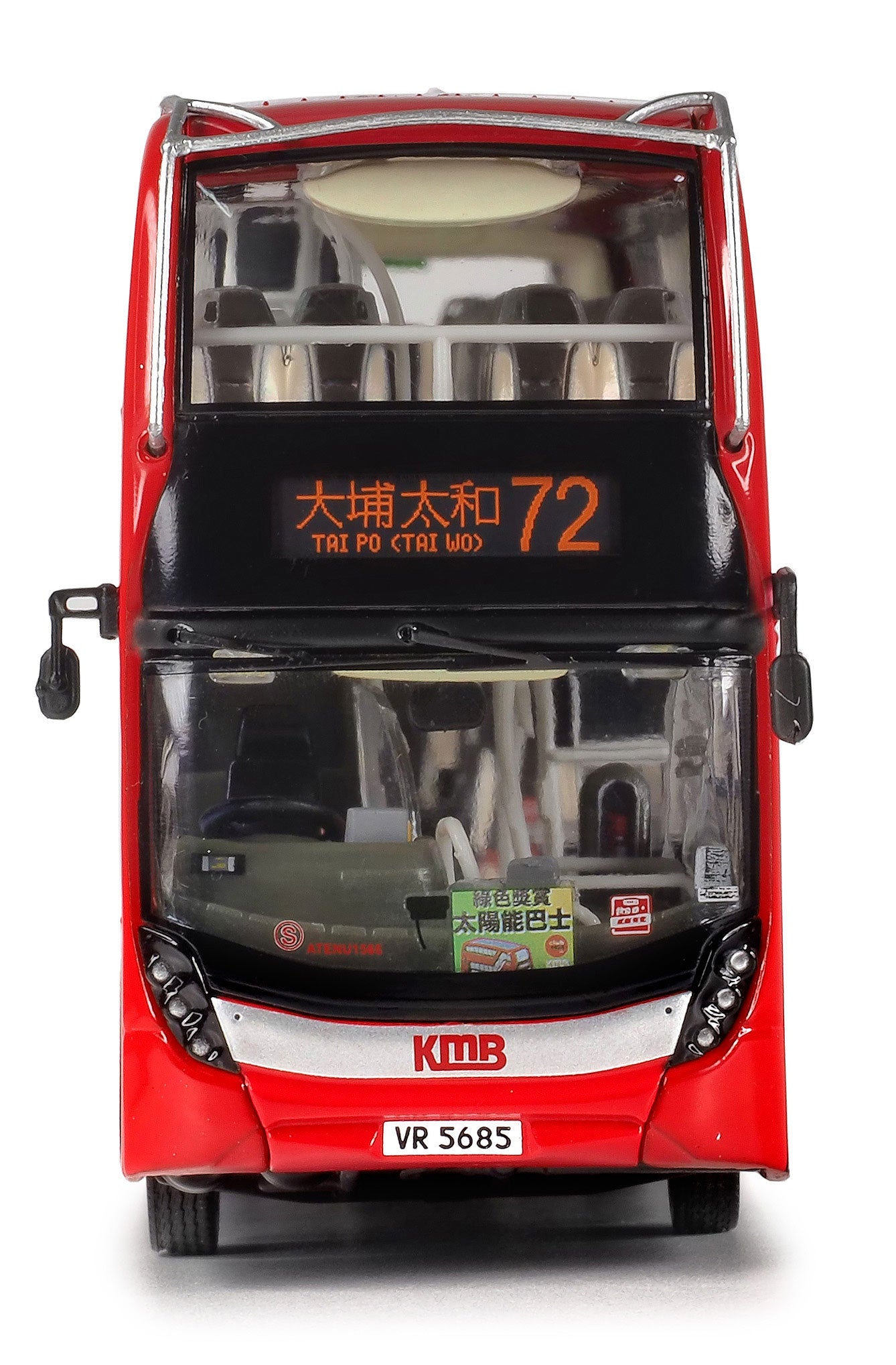80m KMB2024002 KMB Kowloon Motor Bus Alexander Dennis Enviro500  facelift Rte 72 1:76 Scale