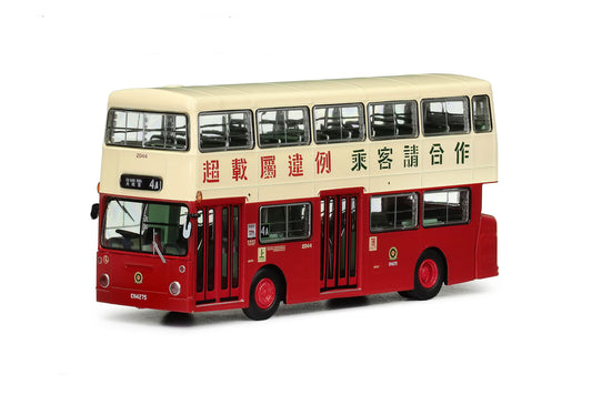 80m KMB2024018 KMB Daimler Fleetline DMS MCW 9.4M (4A)  1:76 Scale