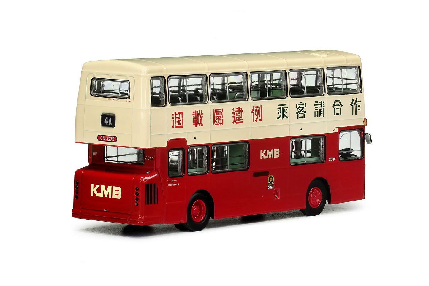 80m KMB2024018 KMB Daimler Fleetline DMS MCW 9.4M (4A)  1:76 Scale