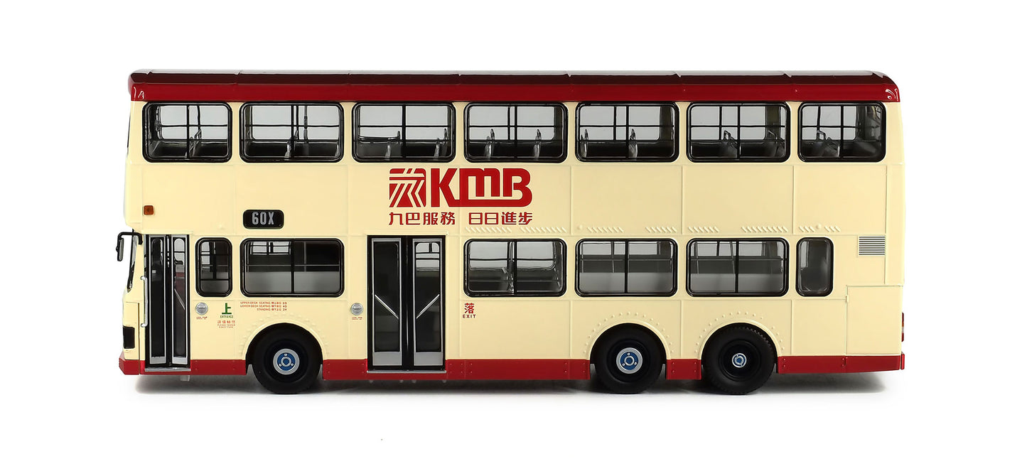80m KMB2024020 KMB Leyland Olympian 11M (60X)  1:43 Scale