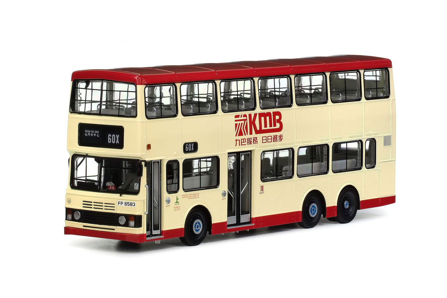80m KMB2024020 KMB Leyland Olympian 11M (60X)  1:43 Scale