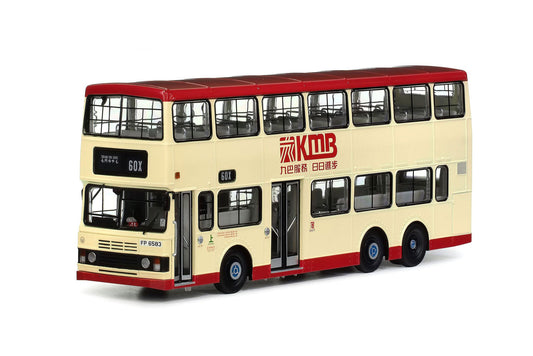 80m KMB2024020 KMB Leyland Olympian 11M (60X)  1:43 Scale