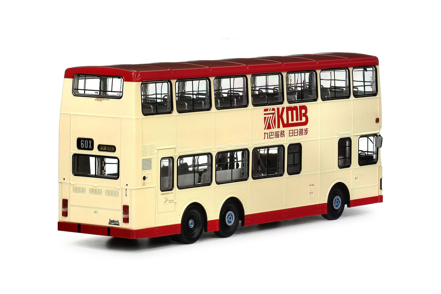 80m KMB2024020 KMB Leyland Olympian 11M (60X)  1:43 Scale
