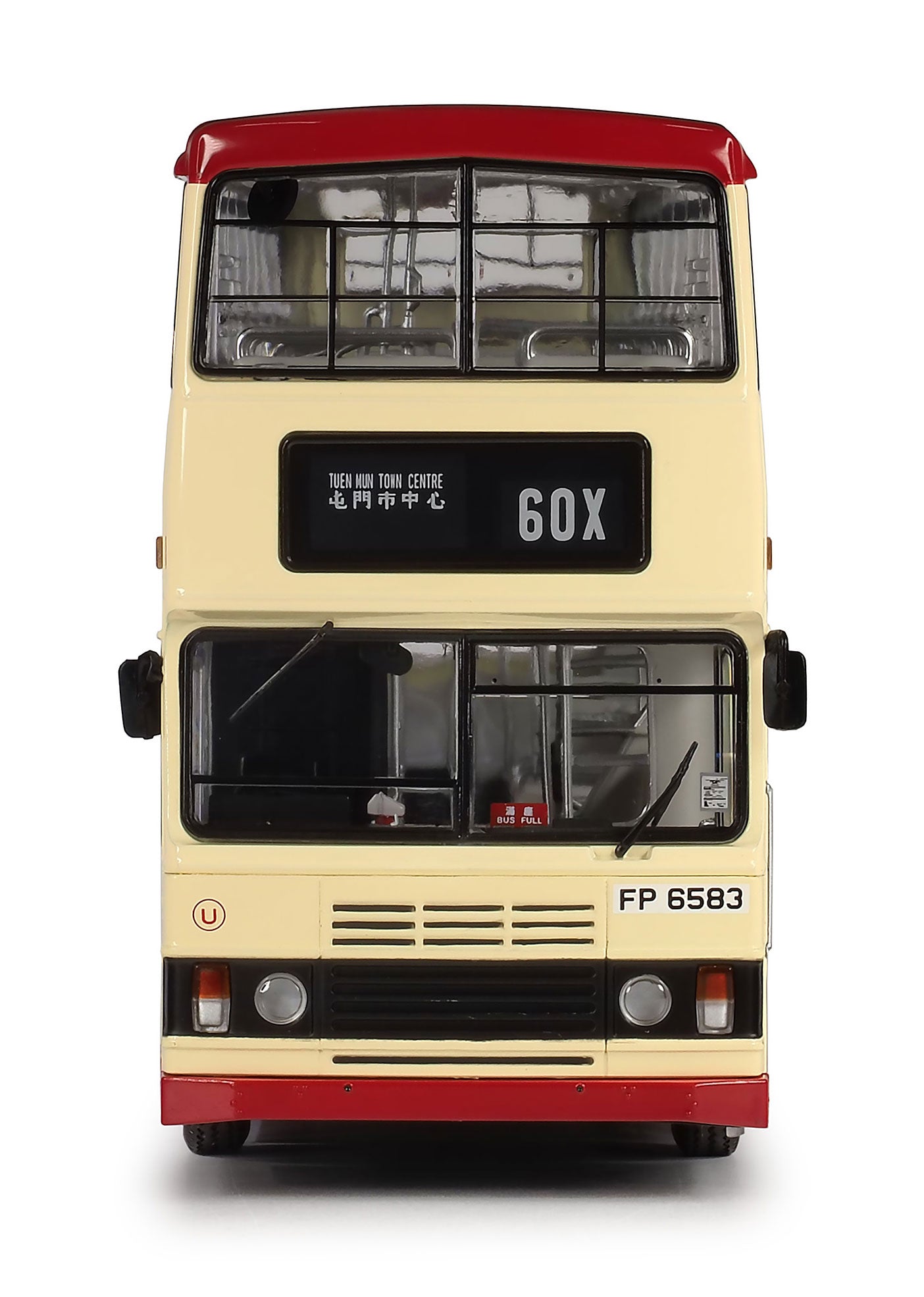 80m KMB2024020 KMB Leyland Olympian 11M (60X)  1:43 Scale