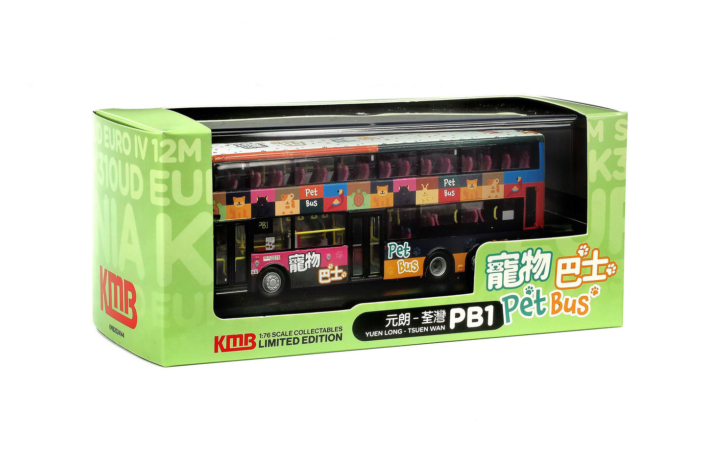 80m KMB2024144 KMB Scania K310UD Euro IV 12M, Salvador Caetano, (PB1), 1:76 Scale