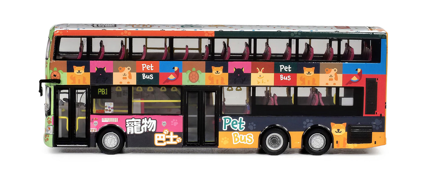 80m KMB2024144 KMB Scania K310UD Euro IV 12M, Salvador Caetano, (PB1), 1:76 Scale