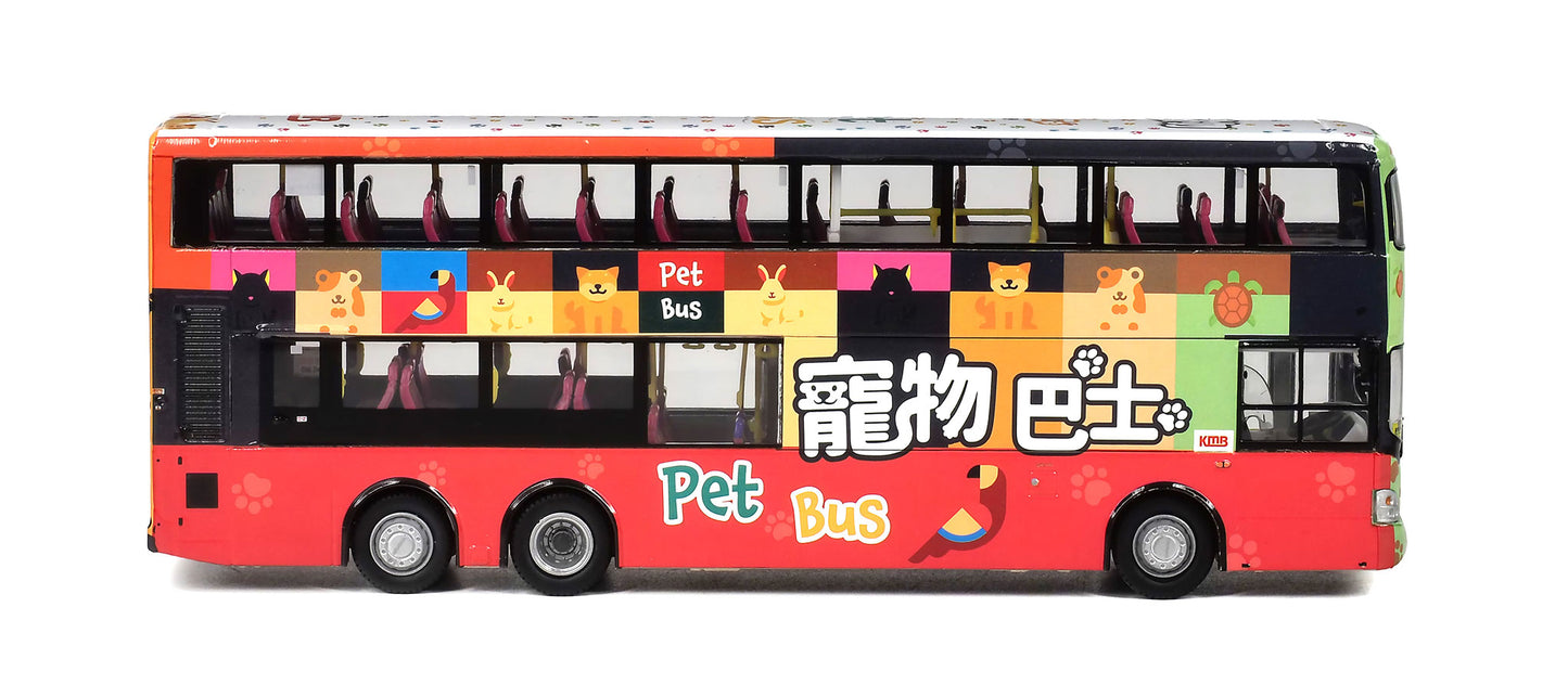 80m KMB2024144 KMB Scania K310UD Euro IV 12M, Salvador Caetano, (PB1), 1:76 Scale