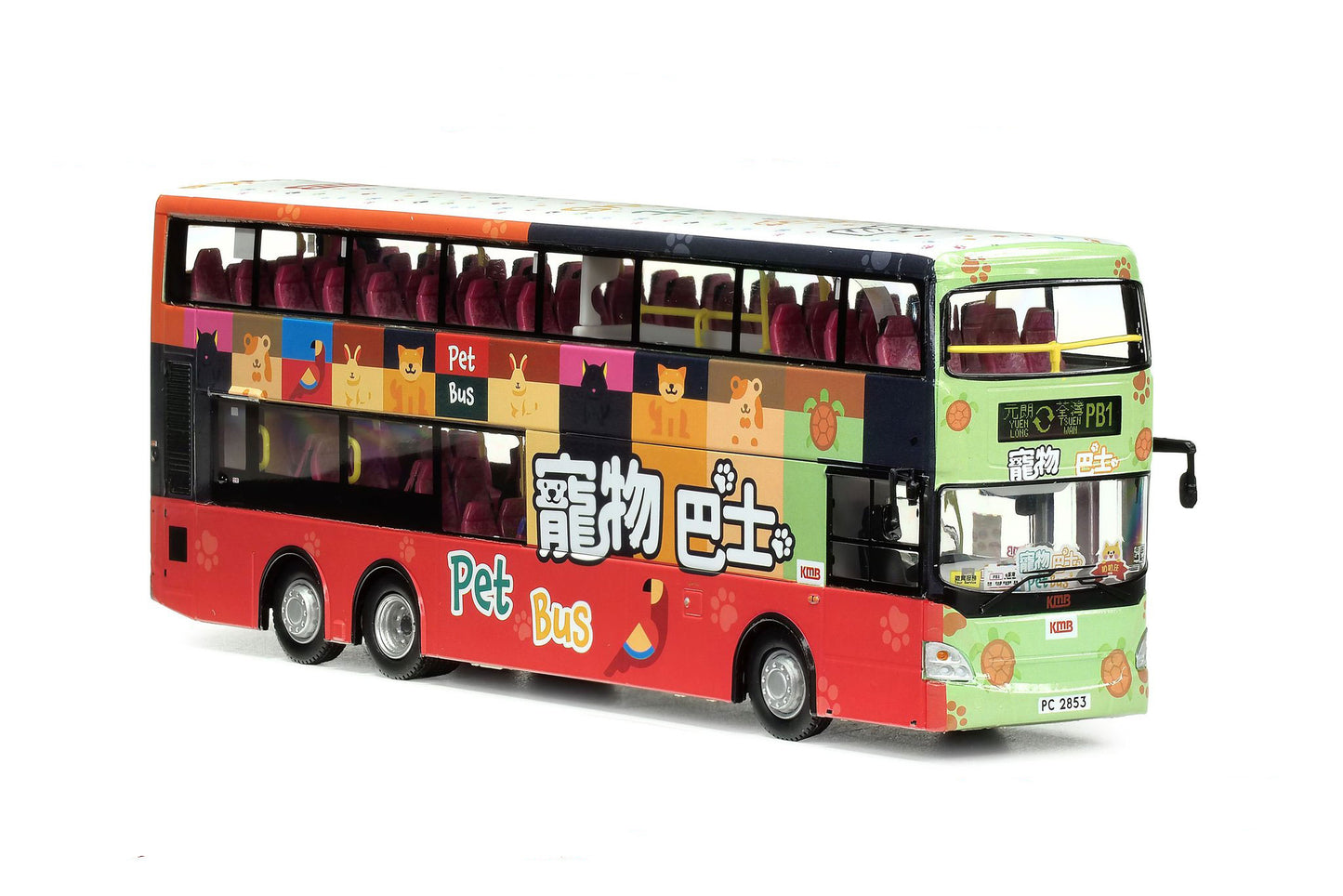 80m KMB2024144 KMB Scania K310UD Euro IV 12M, Salvador Caetano, (PB1), 1:76 Scale