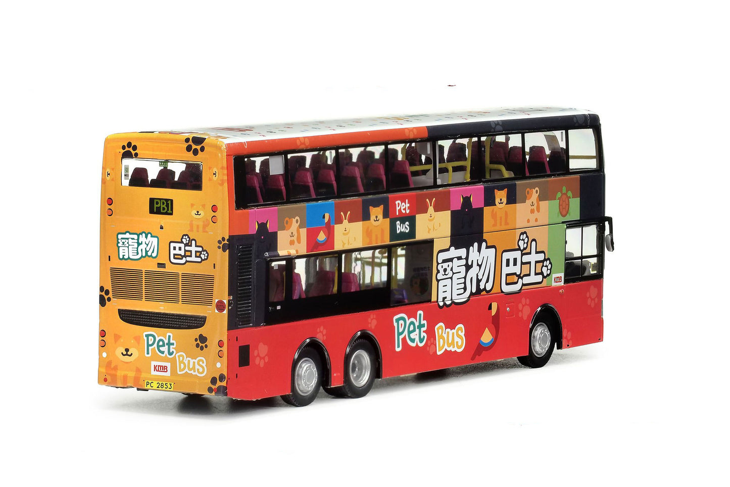 80m KMB2024144 KMB Scania K310UD Euro IV 12M, Salvador Caetano, (PB1), 1:76 Scale