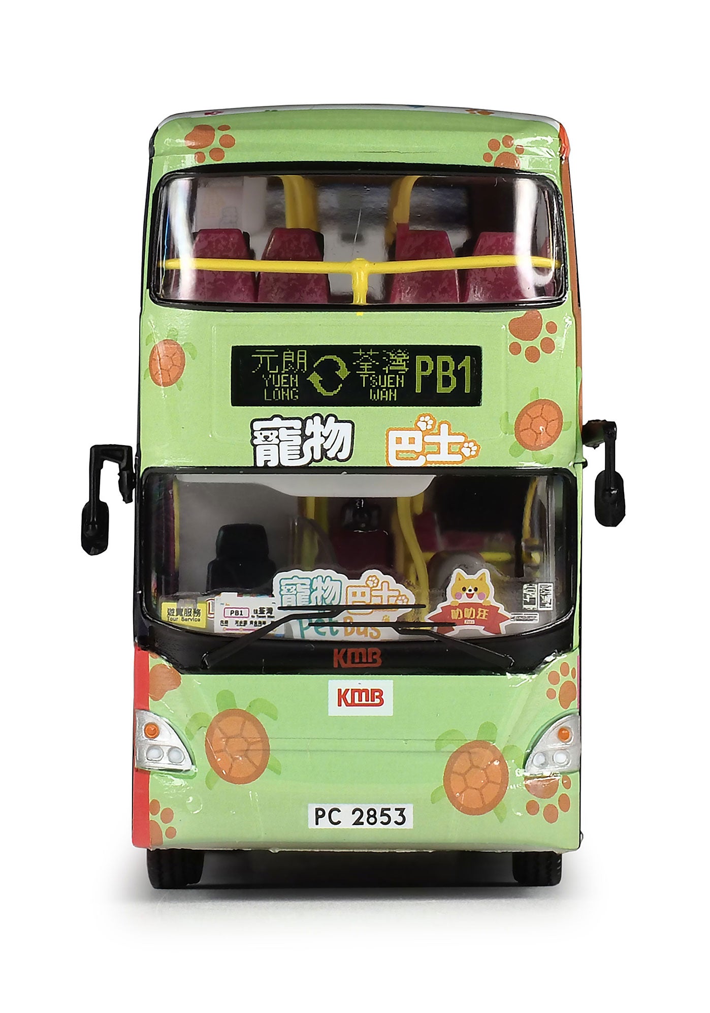 80m KMB2024144 KMB Scania K310UD Euro IV 12M, Salvador Caetano, (PB1), 1:76 Scale