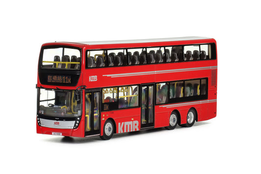 80m KMB2025003 KMB Volvo B9TL Gemilang Euro V 12M (11K), 1:76 Scale