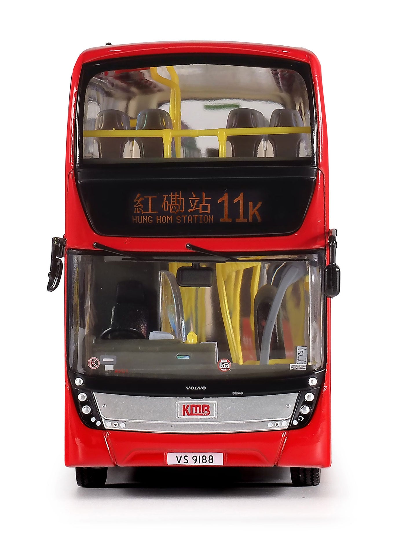80m KMB2025003 KMB Volvo B9TL Gemilang Euro V 12M (11K), 1:76 Scale