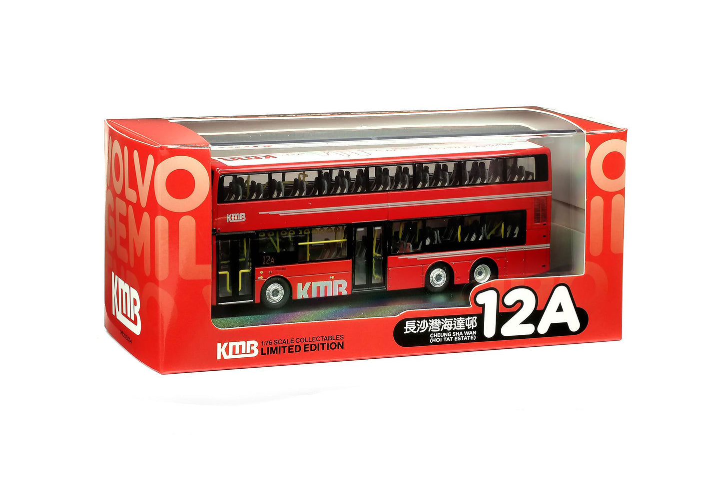 80m KMB2025004 KMB Volvo B9TL Gemilang Euro V 12M (12A), 1:76 Scale