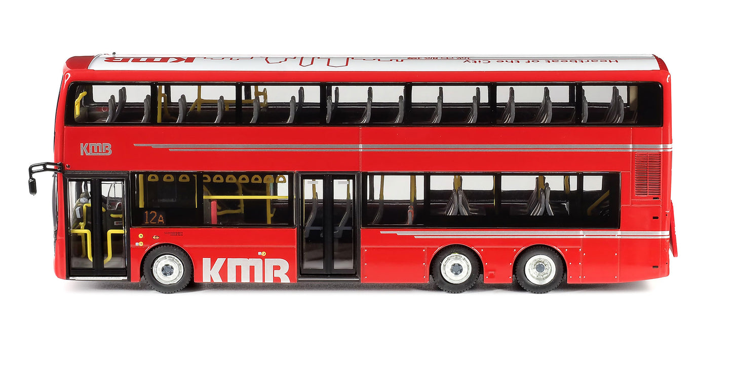 80m KMB2025004 KMB Volvo B9TL Gemilang Euro V 12M (12A), 1:76 Scale