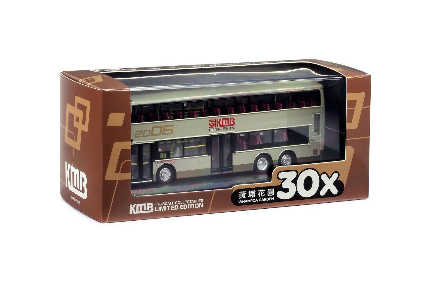 80m KMB2025005 KMB Dennis Trident ENVIRO500 Euro III 12M (30X), 1:76 Scale