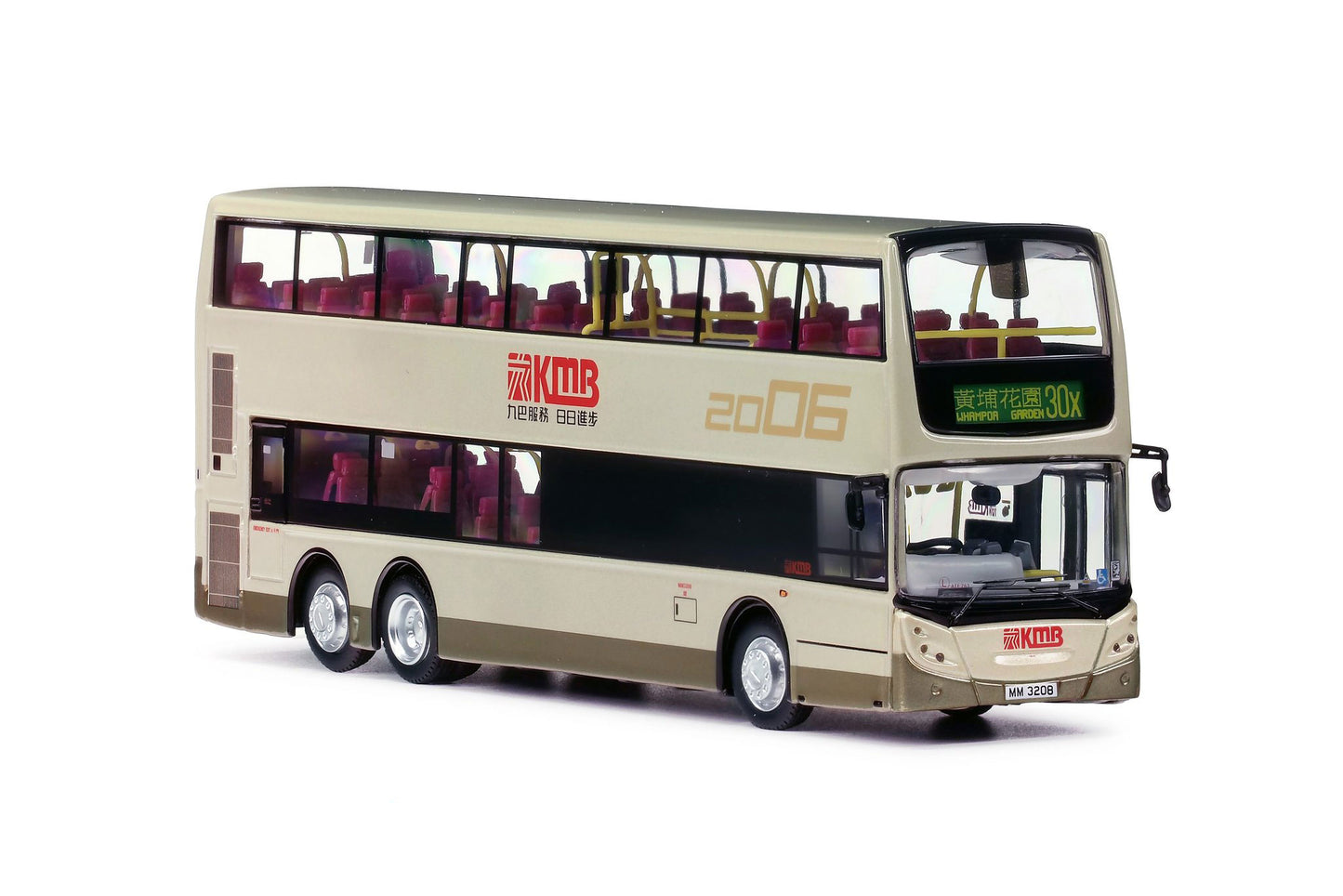 80m KMB2025005 KMB Dennis Trident ENVIRO500 Euro III 12M (30X), 1:76 Scale