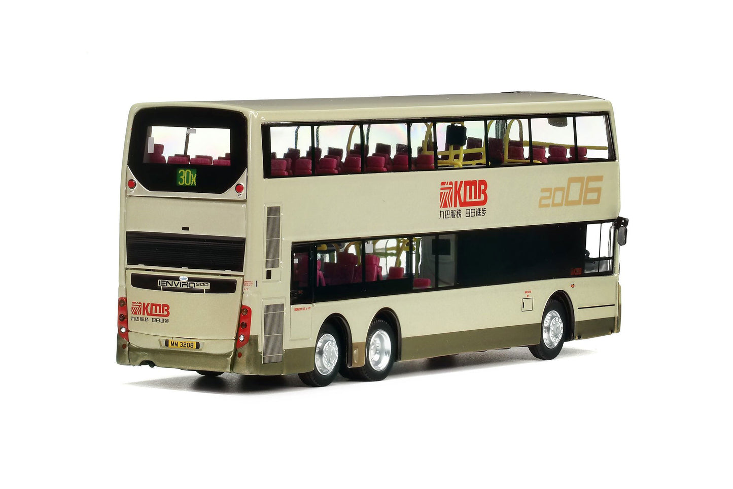 80m KMB2025005 KMB Dennis Trident ENVIRO500 Euro III 12M (30X), 1:76 Scale