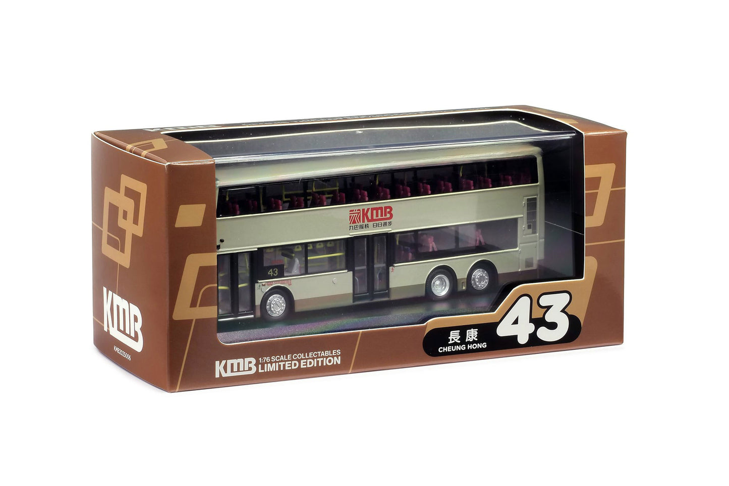 80m KMB2025006 KMB Dennis Trident ENVIRO500 Euro III 12M (43), 1:76 Scale