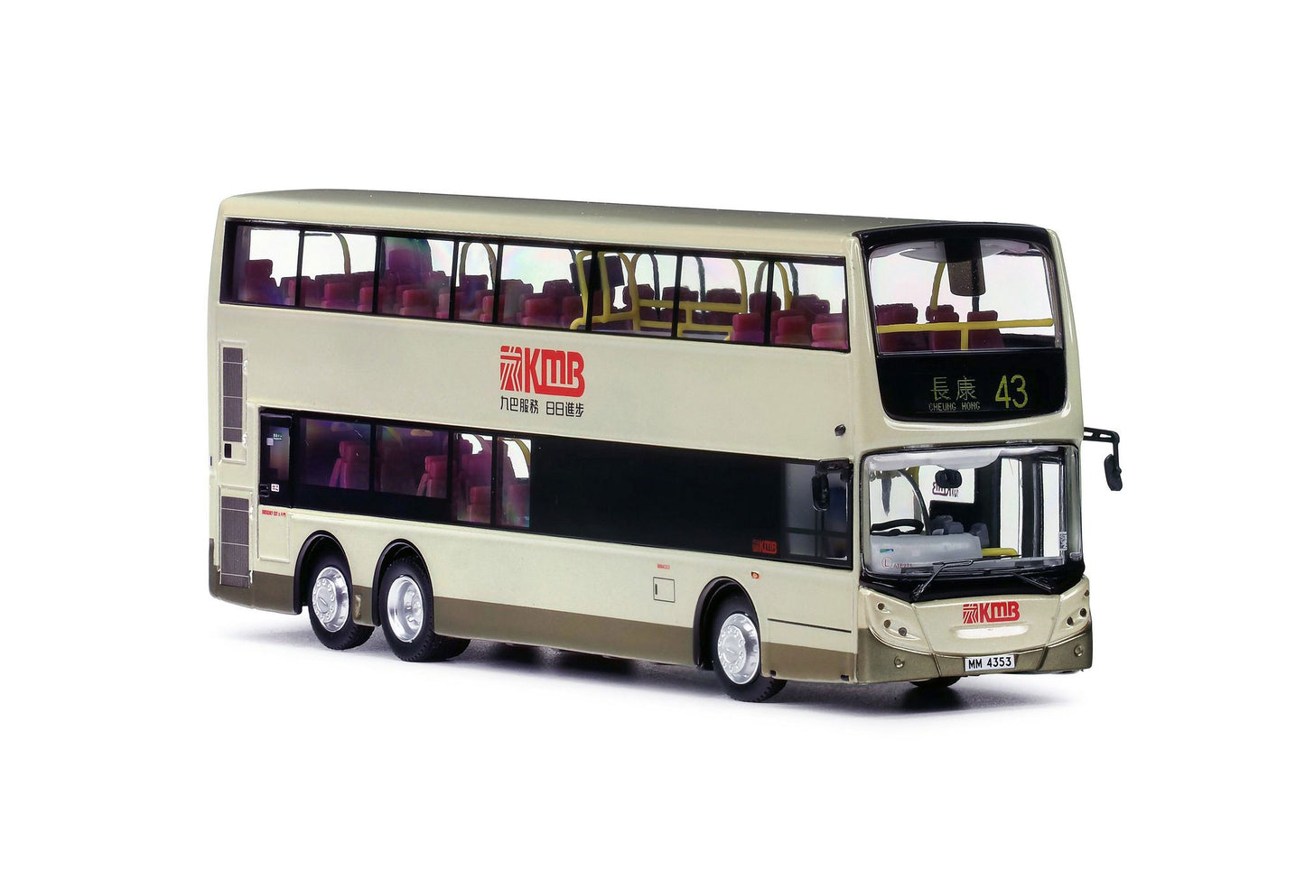 80m KMB2025006 KMB Dennis Trident ENVIRO500 Euro III 12M (43), 1:76 Scale