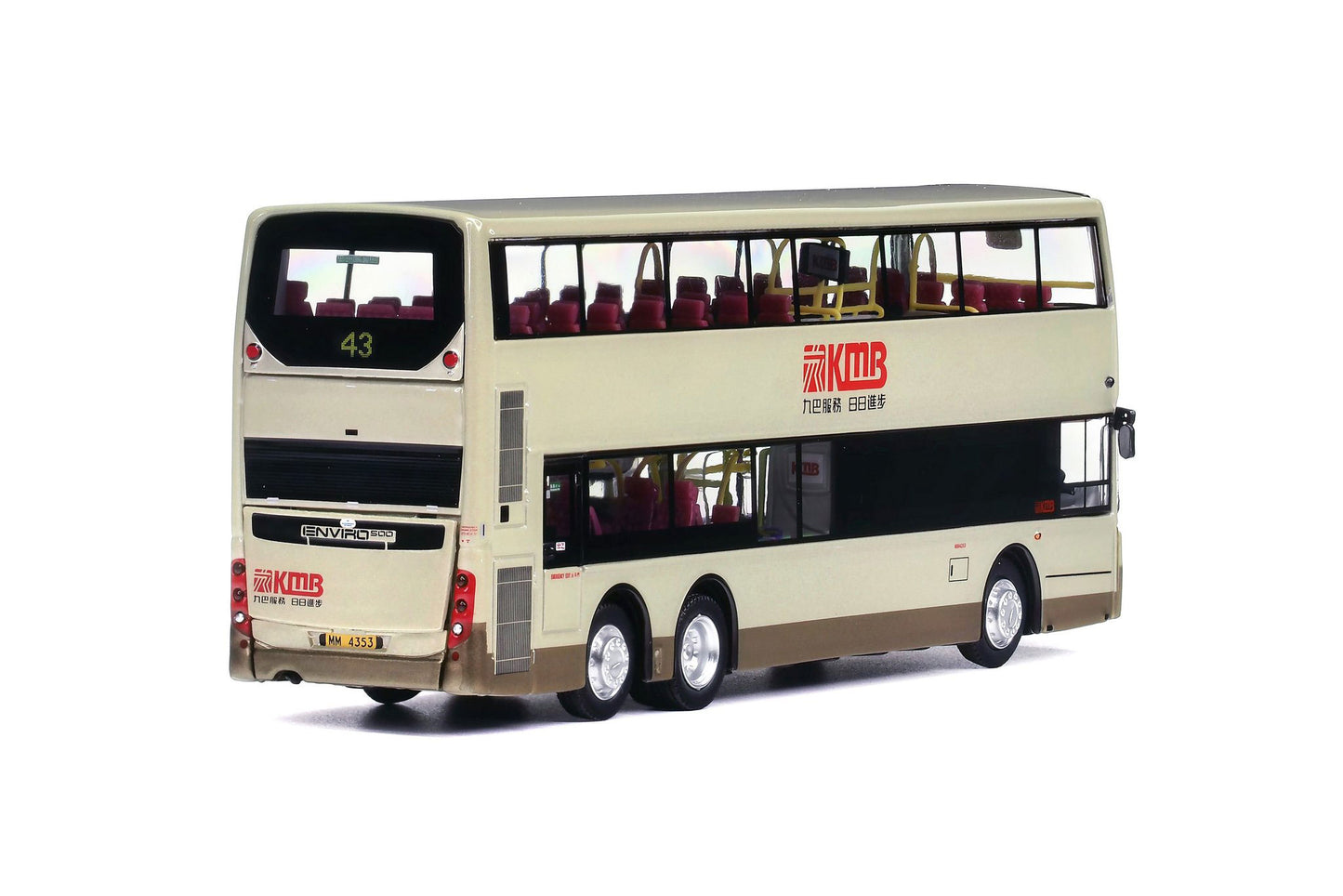 80m KMB2025006 KMB Dennis Trident ENVIRO500 Euro III 12M (43), 1:76 Scale