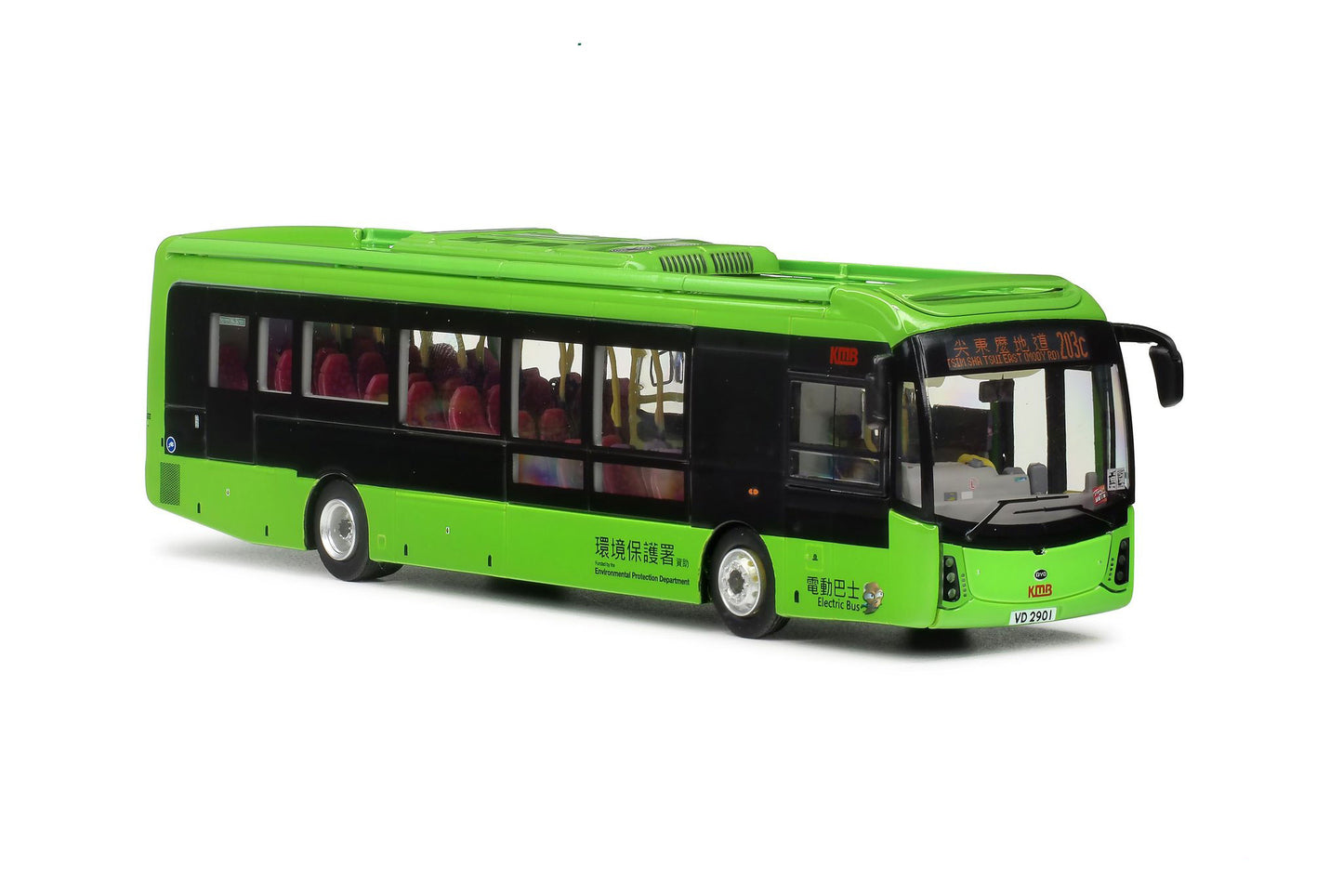 80m KMB2025007 KMB BYD K9R Gemilang Electric Bus 12m (203c), 1:76 Scale