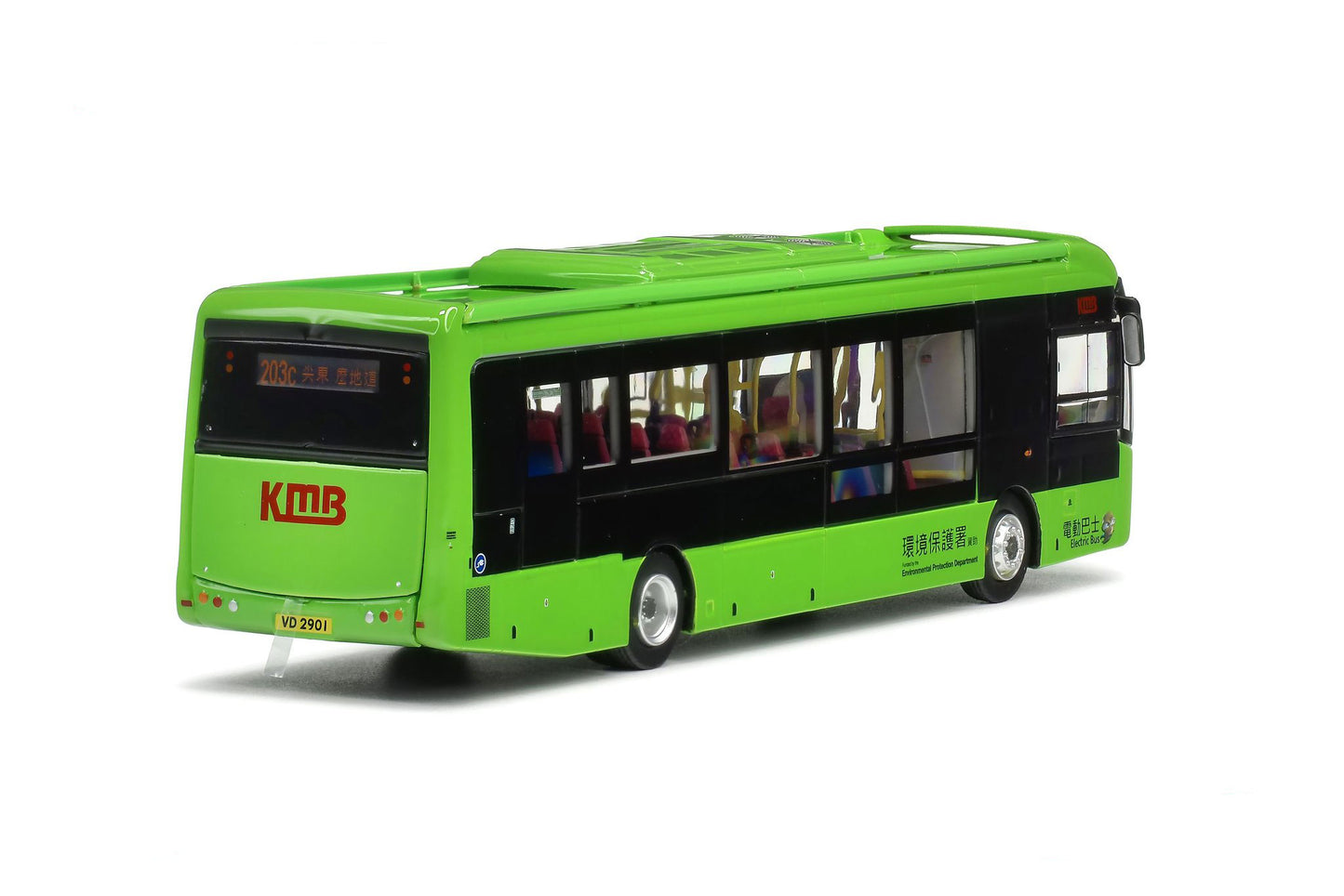 80m KMB2025007 KMB BYD K9R Gemilang Electric Bus 12m (203c), 1:76 Scale