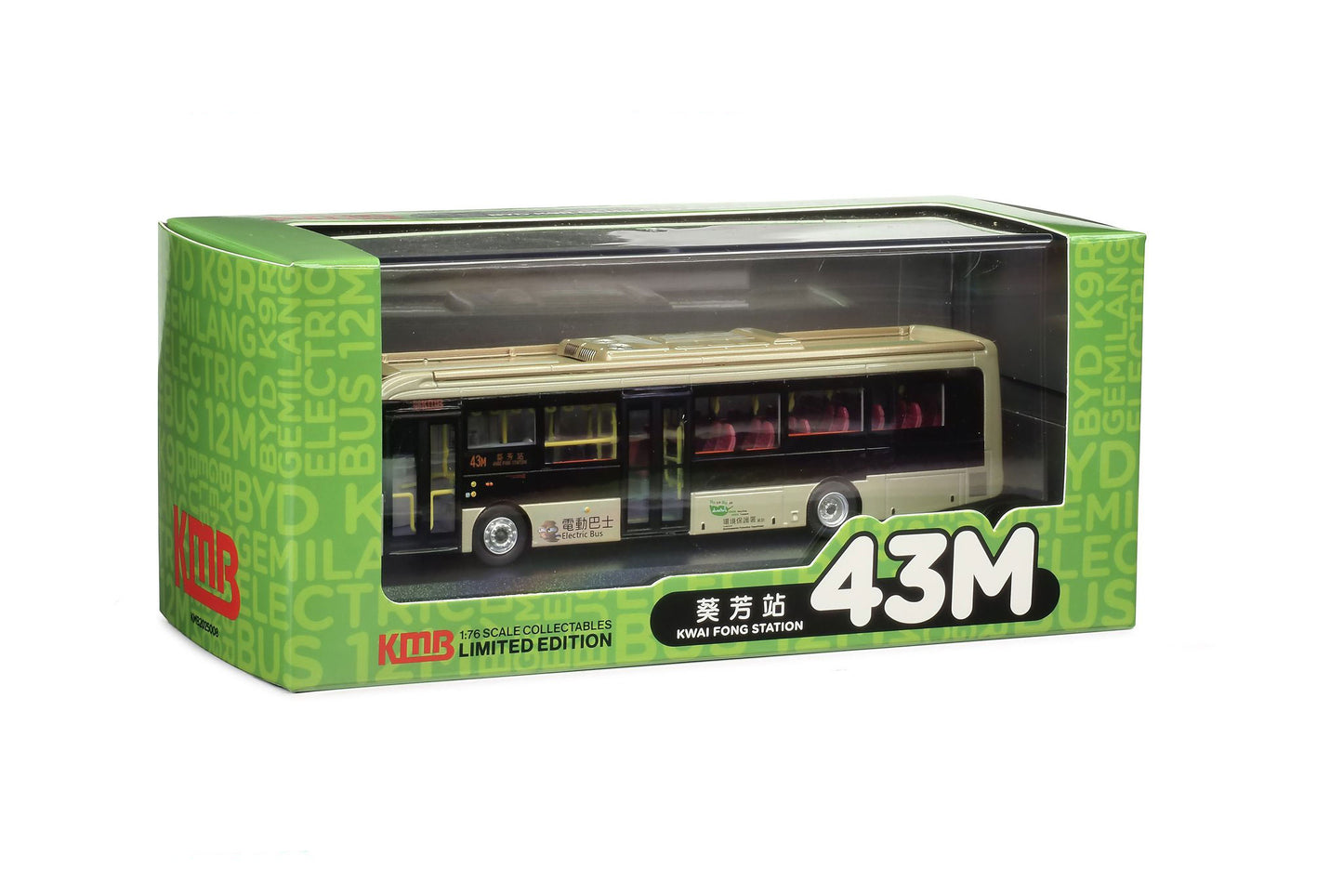 80m KMB2025008 KMB BYD K9R Gemilang Electric Bus 12m (43M), 1:76 Scale