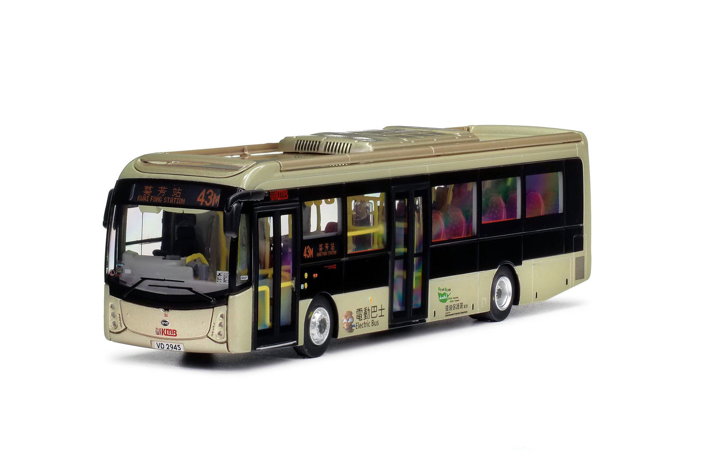 80m KMB2025008 KMB BYD K9R Gemilang Electric Bus 12m (43M), 1:76 Scale