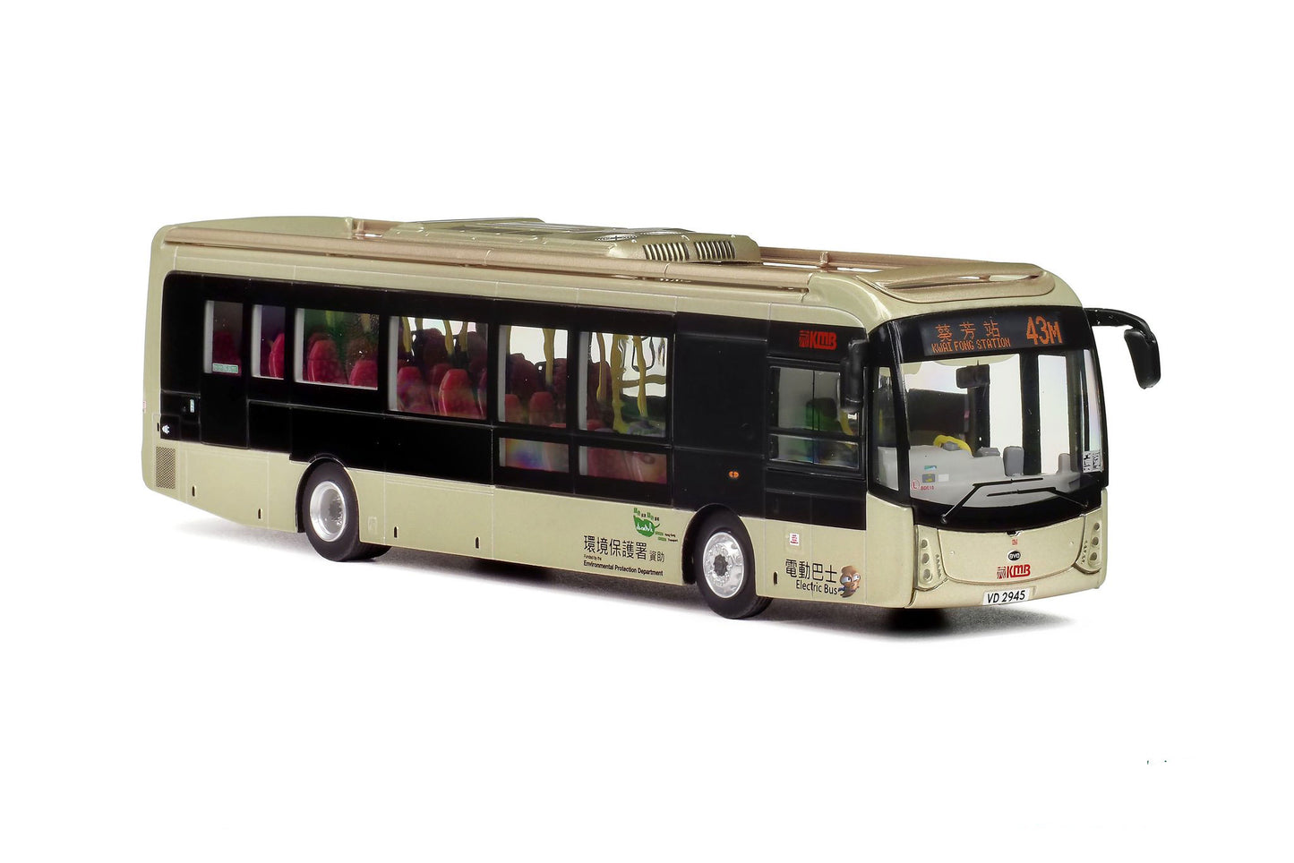 80m KMB2025008 KMB BYD K9R Gemilang Electric Bus 12m (43M), 1:76 Scale