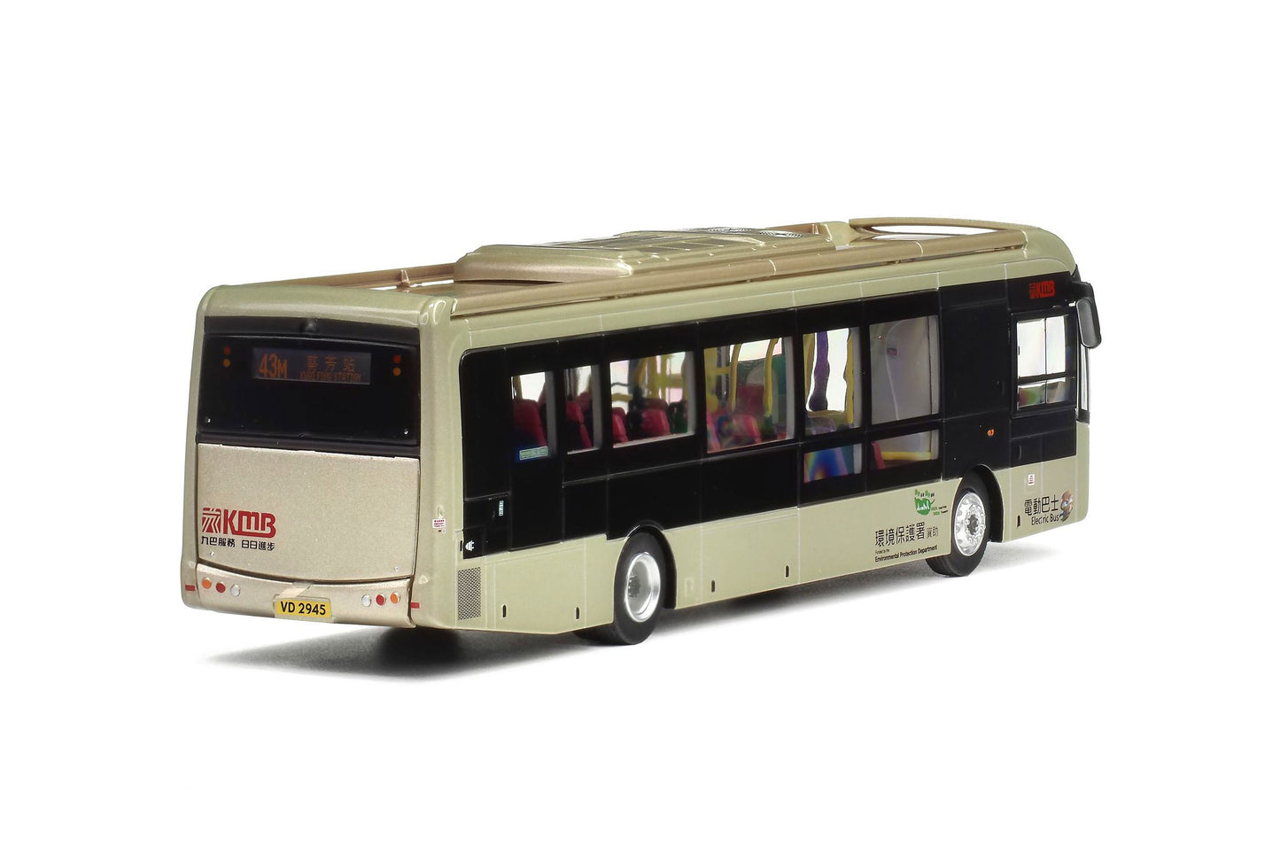 80m KMB2025008 KMB BYD K9R Gemilang Electric Bus 12m (43M), 1:76 Scale