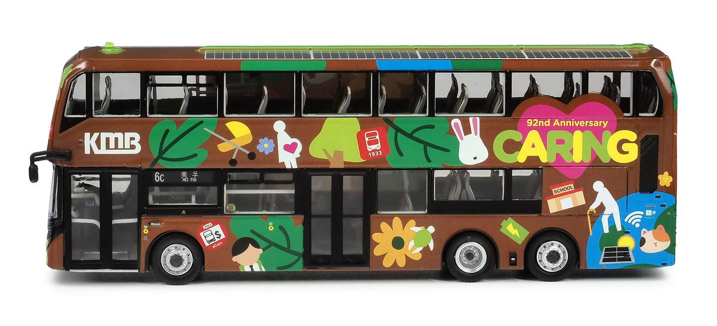 80m KMB2025010 KMB 92nd Anniversary Alexander Dennis Enviro500EV (43M) 1:76 Scale