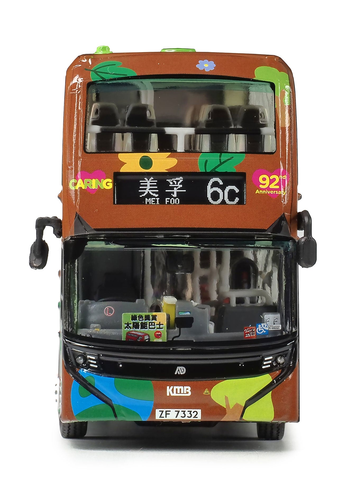 80m KMB2025010 KMB 92nd Anniversary Alexander Dennis Enviro500EV (43M) 1:76 Scale