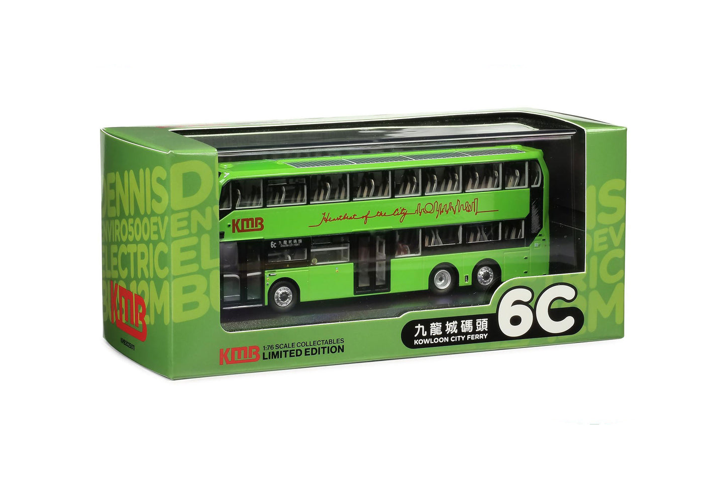 80m KMB2025011 KMB Dennis E500EV Electric Bus 12m (6C). 1:76 Scale.