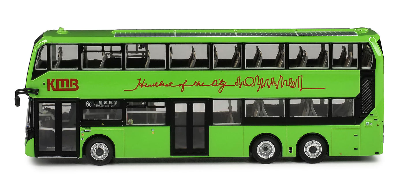 80m KMB2025011 KMB Dennis E500EV Electric Bus 12m (6C). 1:76 Scale.