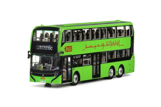 80m KMB2025011 KMB Dennis E500EV Electric Bus 12m (6C). 1:76 Scale.