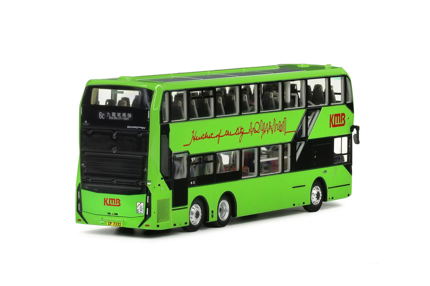 80m KMB2025011 KMB Dennis E500EV Electric Bus 12m (6C). 1:76 Scale.