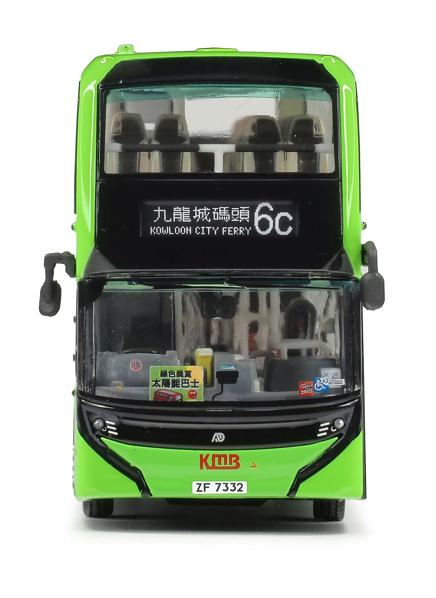 80m KMB2025011 KMB Dennis E500EV Electric Bus 12m (6C). 1:76 Scale.