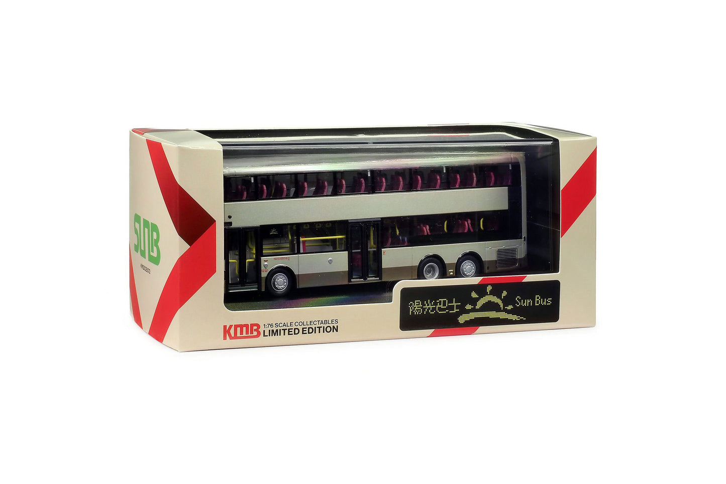 80m KMB2025072 KMB Scania K310UD Euro IV 12M (Sun Bus), 1:76 Scale