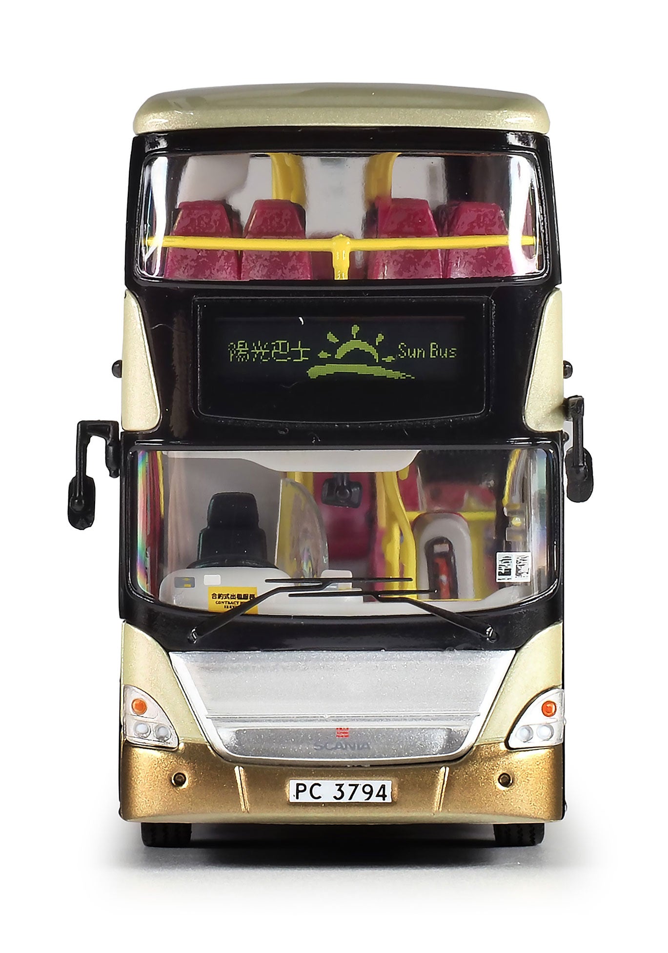 80m KMB2025072 KMB Scania K310UD Euro IV 12M (Sun Bus), 1:76 Scale