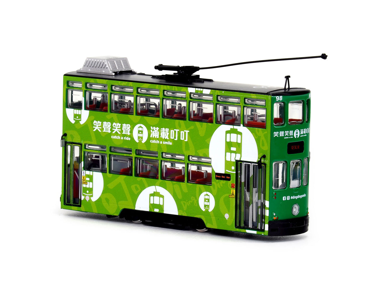 80m TT33703 Hong Kong Tramways 'Catch a Ride  Catch a Smile' Hong Kong Tramways  1:76 Scale