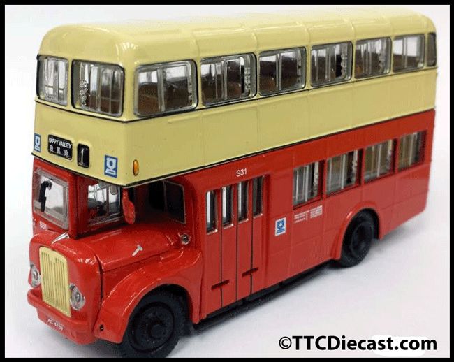 Britbus CB07 - Guy Arab - CMB (Red/Cream) S31