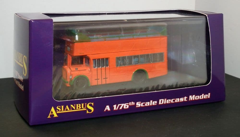 Britbus CB18 - Guy Arab Tree Cutter - NWFB