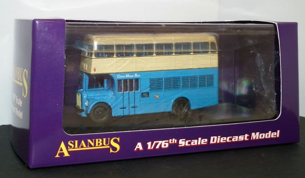 Britbus CB19 - Guy Arab - CMB 'Money Box' After version